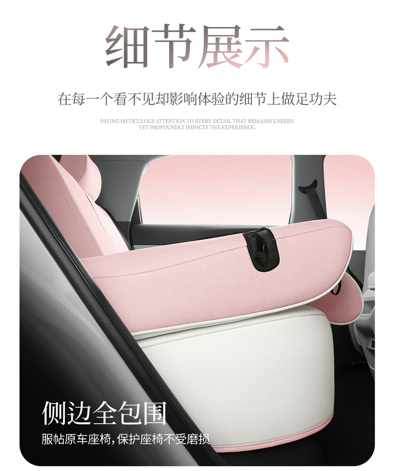 Suitable for Geely Xingyue, Linen Fabric, Wear-Resistant, Breathable, Full-Cover High-End Special Car Seat Cover