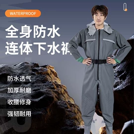 钓鱼服配;涉水裤;钓鱼服