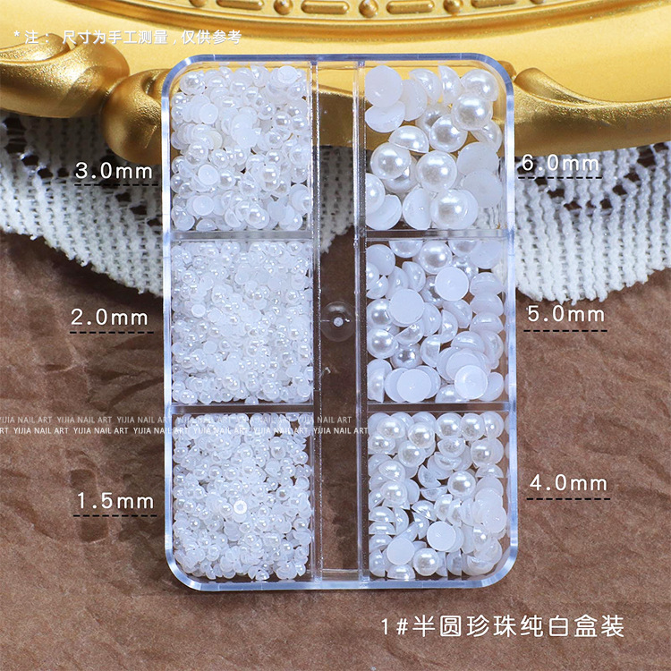 1 # 반원 진주 순수한 흰색 상자