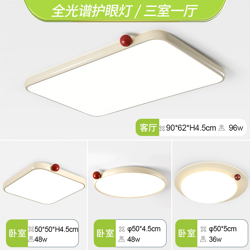 Full spectrum - three bedrooms and one living room