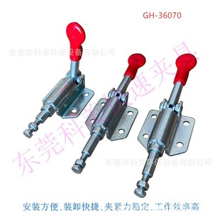 Quick Fixture Push-pull GH36070 Test Rack Accessories Push-clamp Fixture Accessories Fixture MC07-2