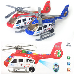 網紅夜市新品電動萬向直升機大號投影燈光音樂兒童玩具飛機 跨境