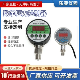 压力表;差压变送器;双金属温度计