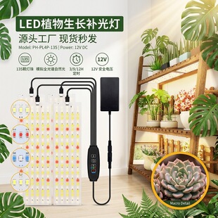 LED���Ӱ�ֲ�����L��ˮ������ȫ���V����ֲ���a���ȫ���Vֲ���