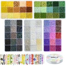 �羳���N��ɫ�A�β������鏗�������b �ֹ�ɢ�����diy�Ʒ���
