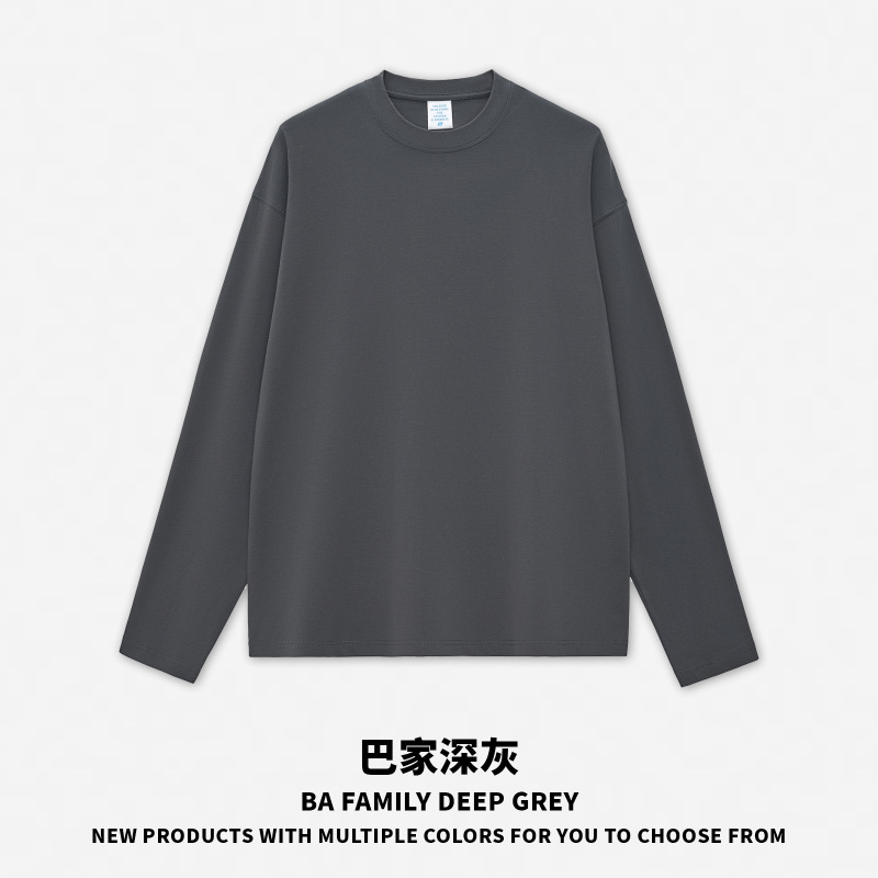 RSメンズ | 32S ダブルヤーン「クリーンフィット」 270G ピュアコットン ヘビーウェイト 長袖 Tシャツ メンズ ヨーロッパとアメリカ フォグ 長袖 T|undefined