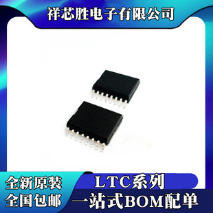 ȫ��ԭ�b LTC1325CSW LTC1384CSW LTC1385CSW LTC1385ISW SOP-18