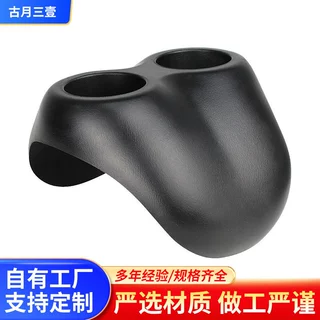 PU自结皮浴缸枕浴缸红酒置物托盘加工舒适防水防滑抗老化浴缸配件
