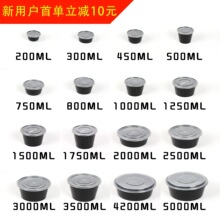 һ���Բͺ����Ϝ���С���r���u����ЈA�κ�ɫ��ͺб����ɲ�