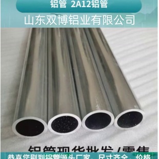 6061�X��/6063�D���X�����ӿ��Ĺ�20*20*1.5�X�׹ܼӹ������X�Ͳ�
