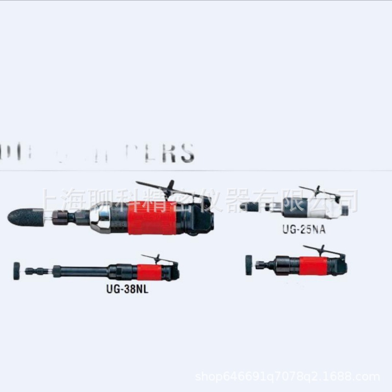 URYU气动打磨机 UG-38N研磨机 日本瓜生气动修磨机 去毛刺机