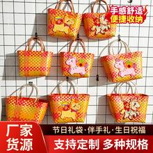 2026С�t�������R��@�Ӿ������ֹ��@���پ������e�ٴ�����Ů