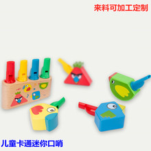 ľ�ƿɐۿ�ͨ����С���ڃ�ͯ����������̴�����������������l