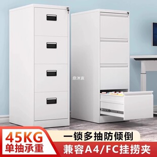 �k����A4FC��ڙ����ʽ�k���Y�ϙ���ڙ��T���n����ř����䶷��