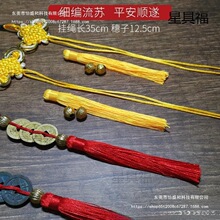 �нY���K������X�K�Ӓ���~�X�K�X���Ҵ��K�����K���J������ʢ��