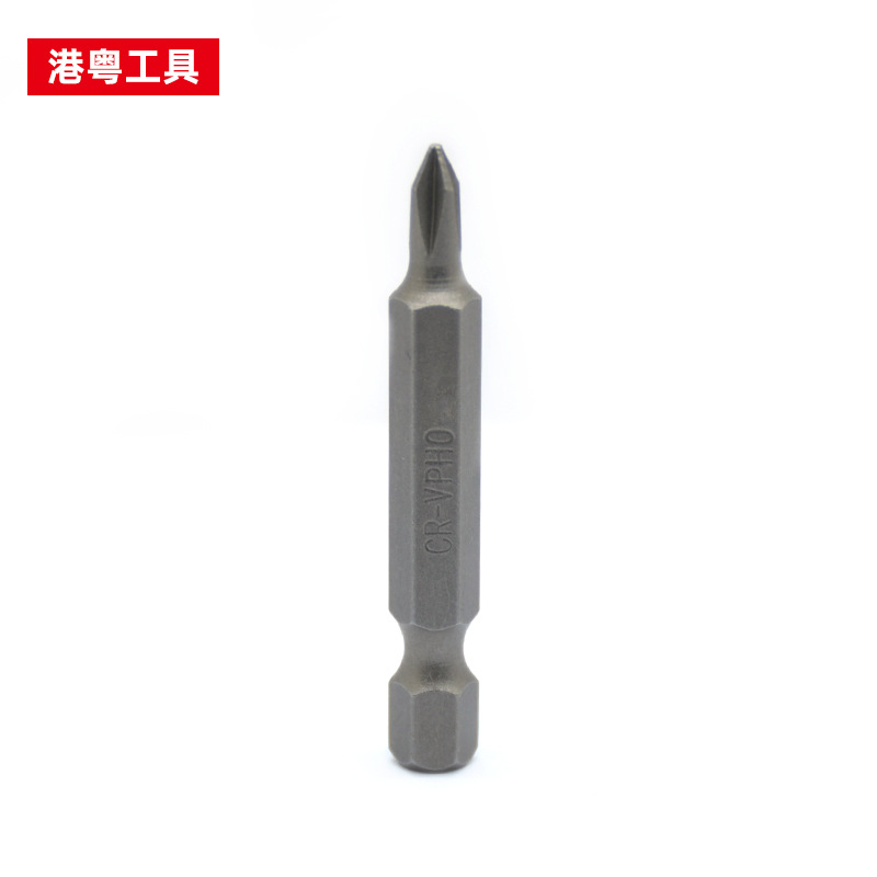 Punta de destornillador Phillips PH0-PH3 de 50 mm C-RV de un solo cabezal, broca de acero al cromo vanadio para reparación automotriz, especial para reparación de automóviles