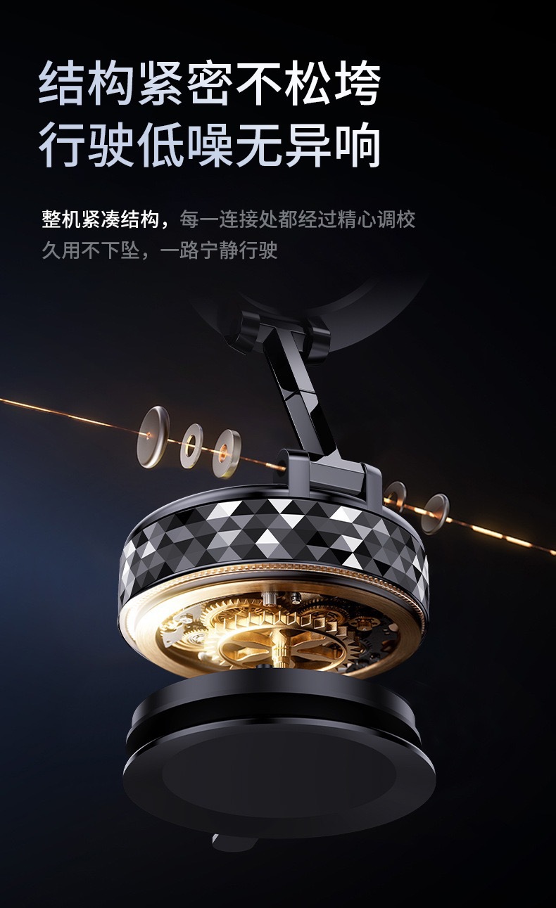 Cross-border new car dashboard phone holder, vacuum suction, rotating, foldable, alloy magnetic stand