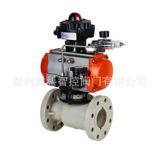 ���UPVC���Ϸ��m���y Q641F-10S DN80 ���I��һ�wʽ���m�����y