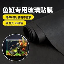 �~�ױ����N�������o�ˮ���䌣�ü���ɫ�����ڼ������ײ��b��NĤ