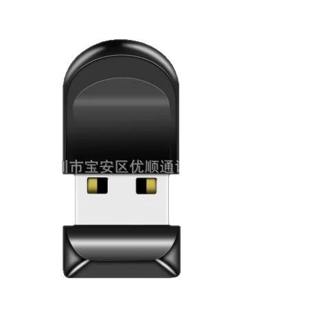 Компактный USB-накопитель Super Mini KDYP-01