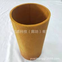 厂家供应  颇克玻璃纤维烧结滤芯天燃气滤芯直径166 mm*高357mm