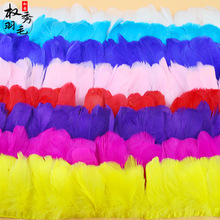 26色选择中飘羽毛布条diy彩色羽毛diy饰品灯具服装婚纱装饰材料