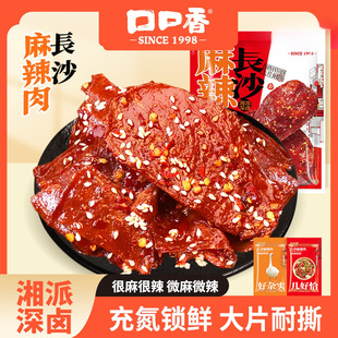 �ڿ����Lɳ������ȥƤÓ��������ʳ�����خa΢����������uζ��ʳ