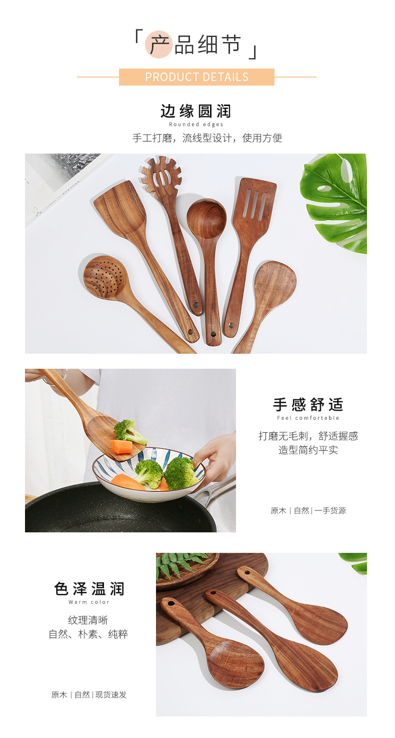 套版2_04.jpg