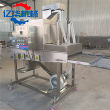 �o���u���Ͽ��C ��Ƥ�r���ϝ{�����C ȫ�Ԅ�ѩ���u����м�O��