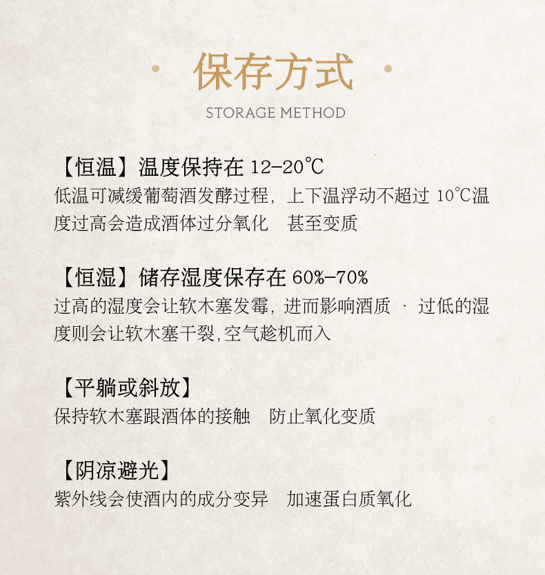 详情页_11.jpg