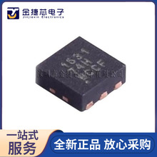 ԭװ��Ʒ CSD16301Q2 ˿ӡ 1631 ��װ WSON6 ��ЧӦ��(MOSFET)