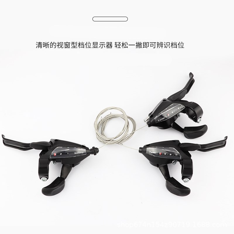 Productos genuinos EF500-7 dedo dial transmisión EF500-8 bicicleta de montaña 7/8 velocidad 21/24 velocidad de conexión cuerpo dedo dial