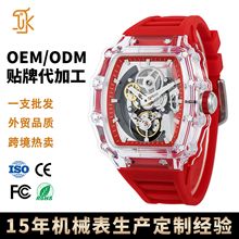 QNODMֱOEMӹUw݆͸OӋԄәCе