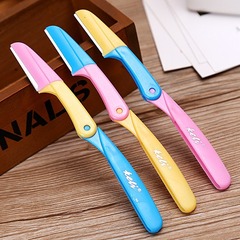 可俐摺疊式修眉刀雙刀頭腿毛腋毛器套裝美妝工具源頭廠家批發