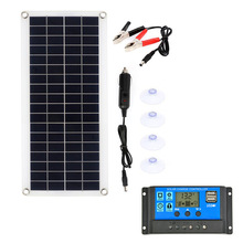 10W18V多晶柔性太阳能双USB输出电池板控制器露营宠物屋离网发电