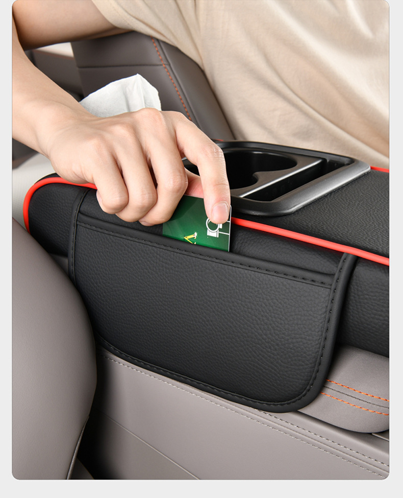 Non-Charging Starry Sky Style Multifunctional Armrest Box Pad