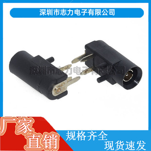 DC�Դ���� 2.35*5.2mm�е��l�����x��Ҏĸ�� ݔ�������� 3�_��ʽ