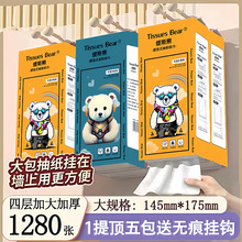 OEMƑҒʽ鼈ײ鼈ڒʽȡƽl