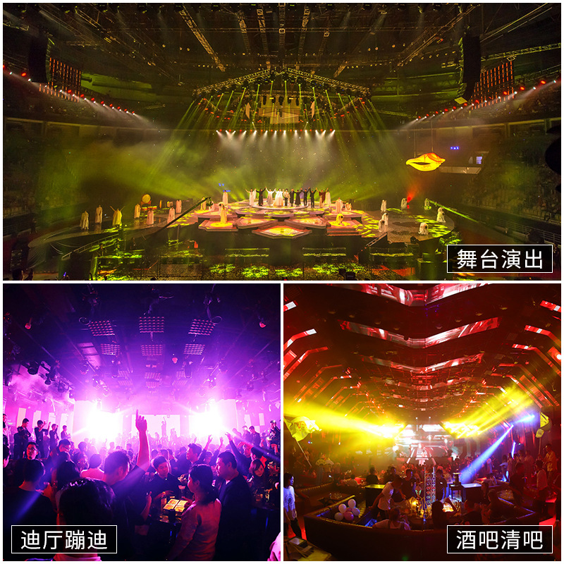 25 luces de matriz de oro bar claro bar caballo lámpara de haz teñido lámpara de efecto de fondo de estudio en vivo