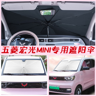 ��܇����������mini������ꖂ�ͣ܇��ǰ���L�����������ǰ�n��