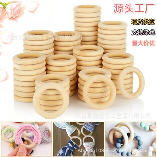 �S�ҬF؛15-180mmԭľɫ��ľȦľ�h DIY������h�ִ��۴�����ľ�h