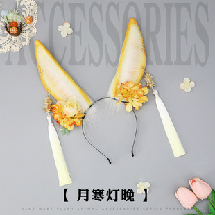 ë�q�����ö��^�Lolita��Ů���L�l�С�����K�^�����Ӷ���l��