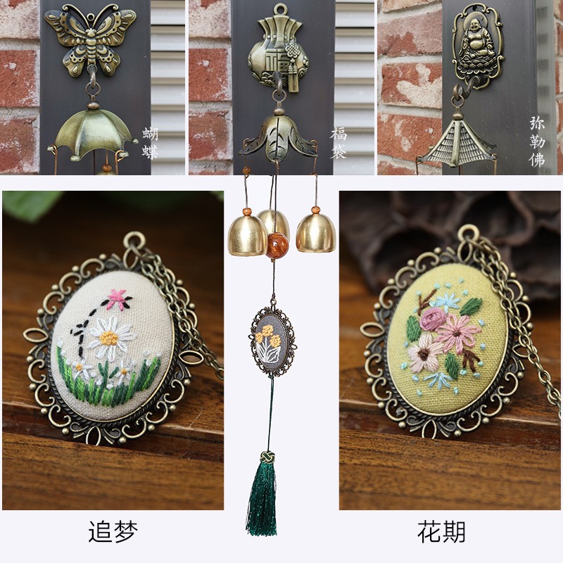 Bordado DIY Bell hecho a mano auto-bordado paquete de material matar el tiempo bordado tridimensional producción timbre colgante decoración campanas de viento