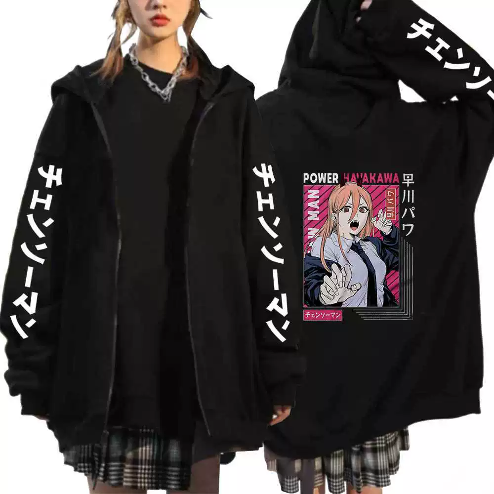 Anime Zip Up Hoodies
