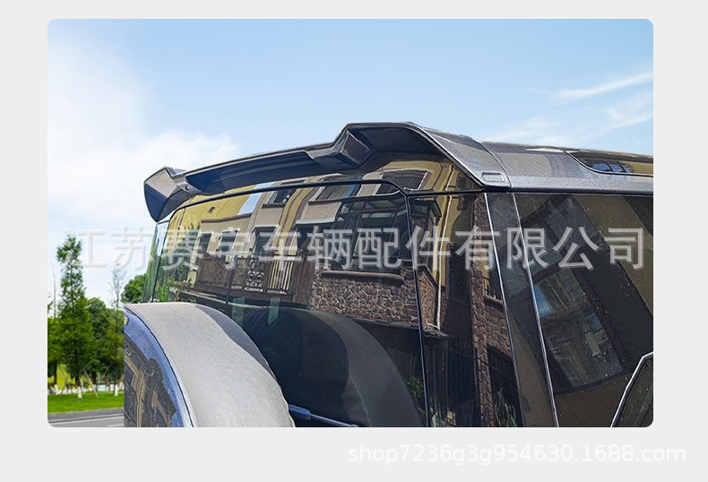 Suitable for 20-26 models of Land Rover Defender, tail wing modification parts, roof wing, exterior off-road modification accessories, and wind deflector