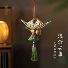 ���z�񾎴����Ӱ��~����T������L���Ұ����T�찲������ͶY���l