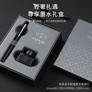 �ɿ�䓹Pīˮ�Y�����b����ϵ���̄նYƷ���b�̄��k���ߙn��I�YƷ