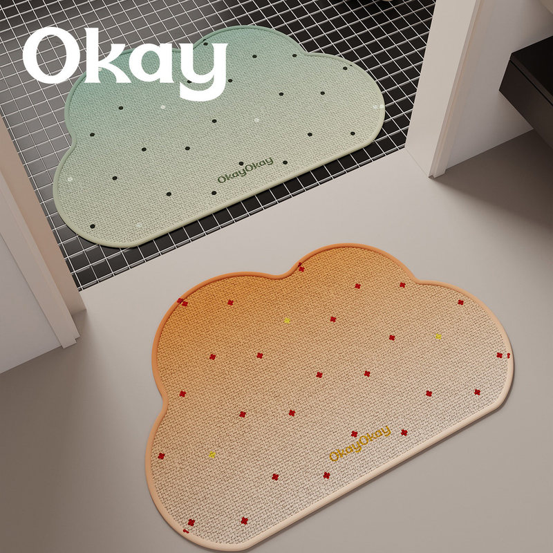 Sunset Star Bathroom Korean Style Simple Absorbent Floor Mat Toilet Door Mat Bathroom Door Mat Quick-Dry Non-Slip Mat