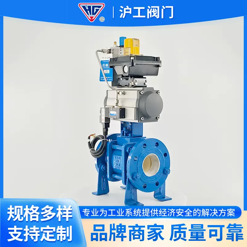 上海沪工气动陶瓷球阀Q641TC-16C/P法兰式耐磨耐腐蚀切断阀全通径