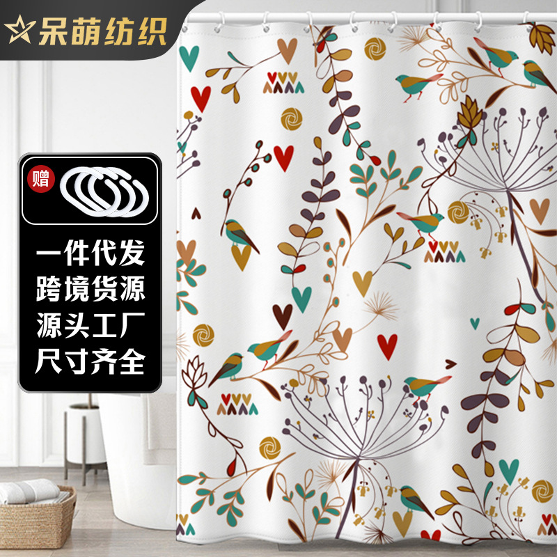 High-end Polyester Shower Curtain for Bathroom from the USA, Thickened, No-Hole, No-Installation, Waterproof Bathroom Partition Curtain, Decorative Shower Door Curtain